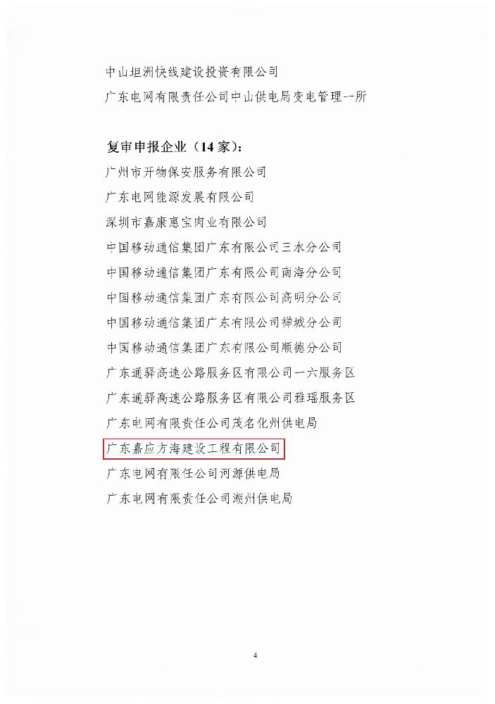 1611195828854525.jpg a073620b19ed7e16f07c075c68866b6.jpg